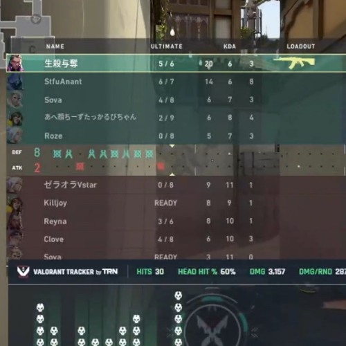 私の騎士はイモータル