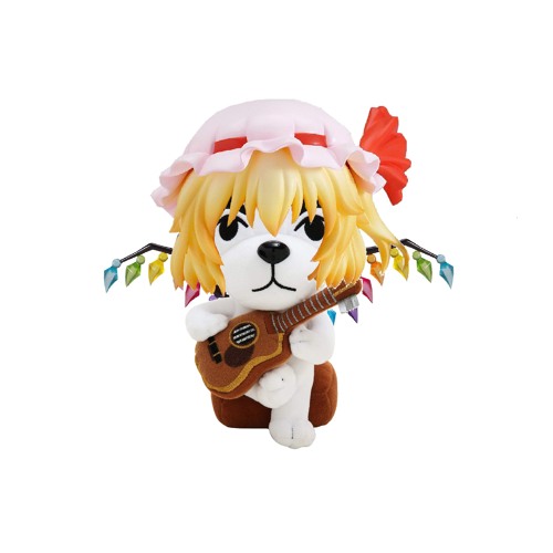 KK Was Her | (UN Owen Was Her KK Slider Cover)