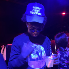 On Site Remix