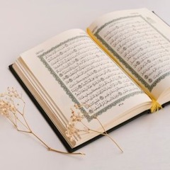 Jumu'ah Khutbah-The Quran -When Will We Take Admonishment From It - Abῡ Maymῡnah Sa'ῑd Ali حفظه الله
