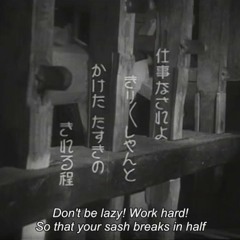 Old Man Goichi (1931)