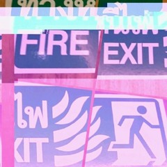 Fire exit