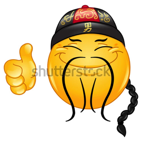 Ching Chong HARDSTYLE