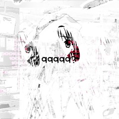ййййй