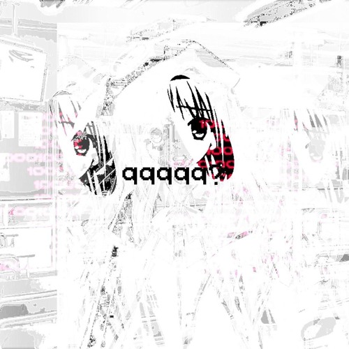 ййййй