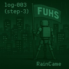 log-030 (step-3)