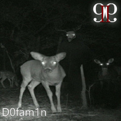 ВЕНДИГО с учас. D0fam1n