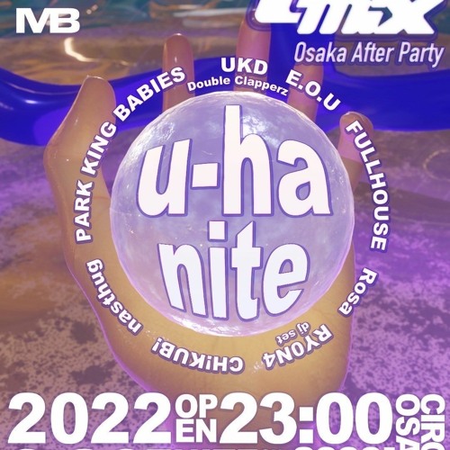 8/26 u-ha nite PARK KING BABIES linterconnect