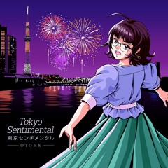 東京センチメンタル(Future Funk Mix)