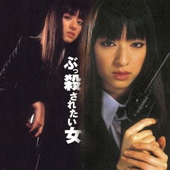 𝖈𝖍𝖔𝖔𝖘𝖊 𝖛𝖎𝖔𝖑𝖊𝖓𝖈𝖊 𝖔𝖛𝖊𝖗 𝖑𝖔𝖛𝖊