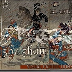 KING SPEEEZY  (FEAT. DJ BLAKK, ERIZZZO & LATY G) - ELEMENTS OF PROTOCOL (LIVE)