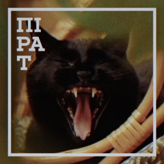 УСЕ ОСЬYО - ЛІНЗА АНАМОРФ