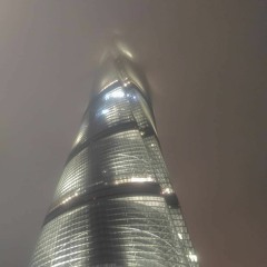 Impel Skies - Sinful (Prod. Odii Gii)