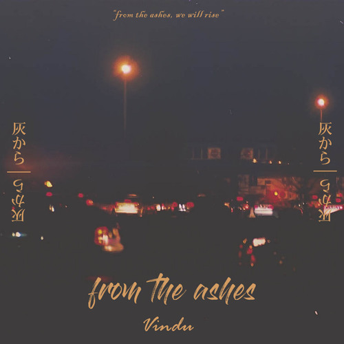 Related tracks