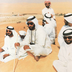 اسمر و عينه - اصيل ابوبكر