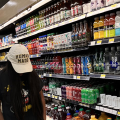 baby milo (prod. Tony Veretta)