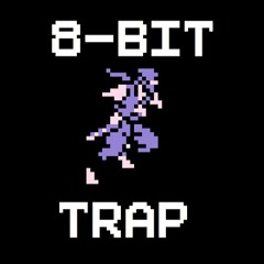 Dan Ill, Son (trap 8 bit dark karate kid nes video game)  @DJ Average Joe  #DJAVERAGEJOE