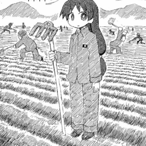 под героин пойдет