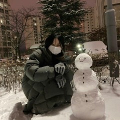 눈