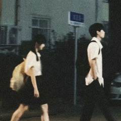 終於下個夏天