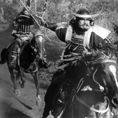 The Legend of the Heike 平家の伝説 - Featuring Nowāru Minazuki & BLÜDPANTHER (2025)