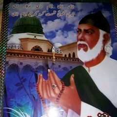 Hazrat Bari imam Haq Such Bari imam