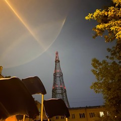 Luko - Всё Горим (demo)