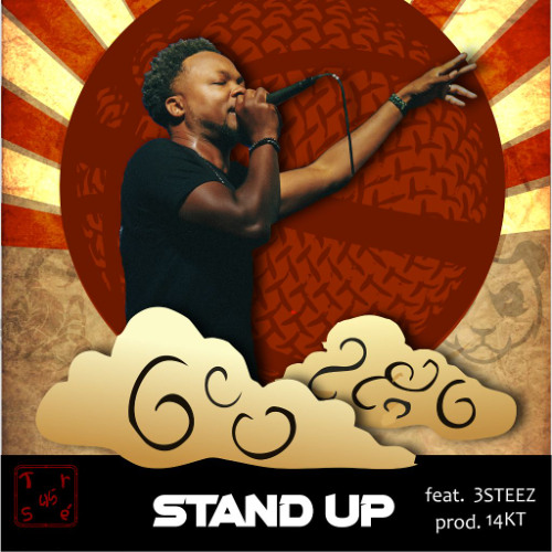 Stand Up (Michigan Anthem)