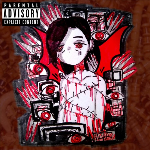 ОДИНОЧЕСТВО