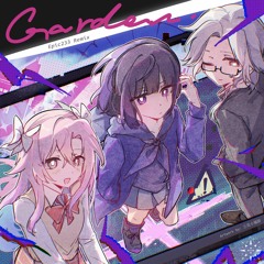 Garden (Epic233 Remix)
