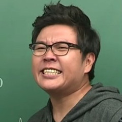정승제