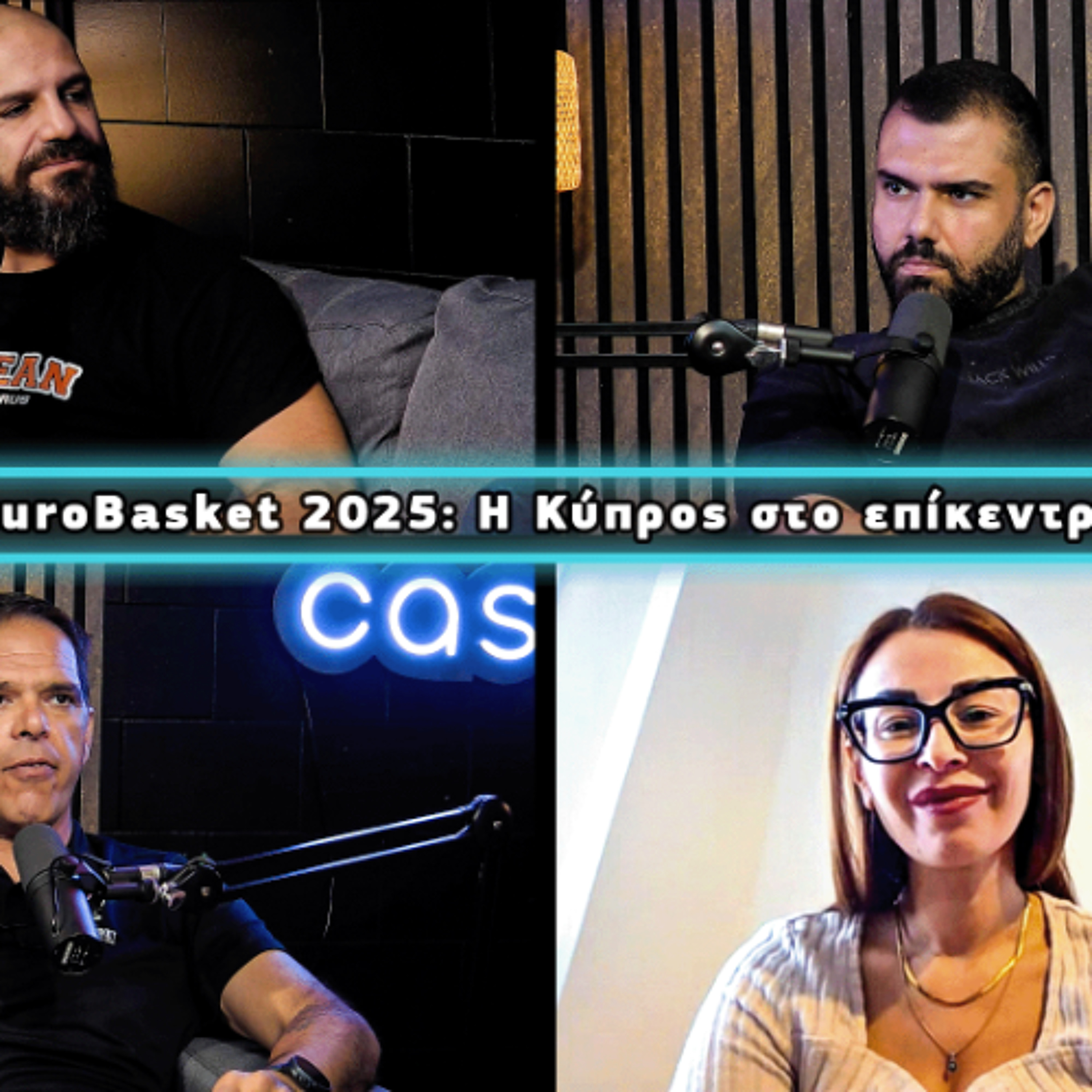 Ανθρώπινες ιστορίες πίσω από τη μεγάλη διοργάνωση | Vital Cast EP. 45 episode artwork