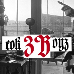 sorey - cok3boyz
