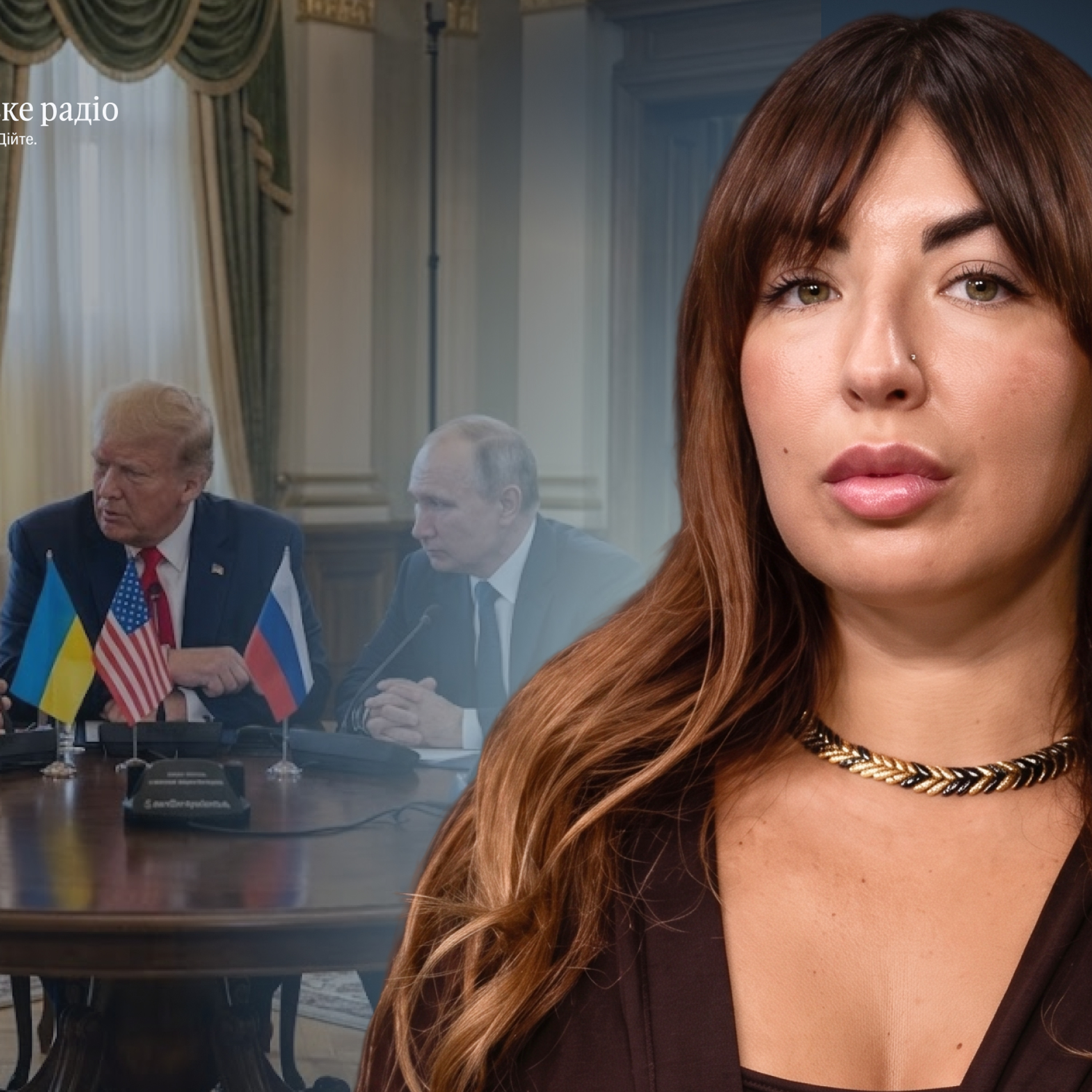 У вересні-жовтні можна очікувати зміни у переговорному процесі — Юлія Забєліна