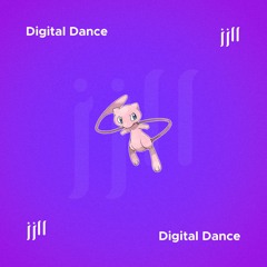 (FREE) Daft Punk Type Beat - DIGITAL DANCE
