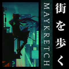 Maykretch - 闇は一時的なものです / darkness is temporary
