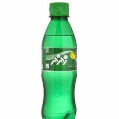 Shayan - Diss Zam Zam 2