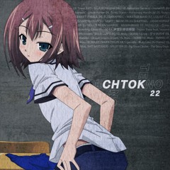 4nzu - CHTOK22 (Music Is Our Language)