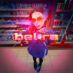 WINTERARC.mp3 (PART I) feat. catwoman