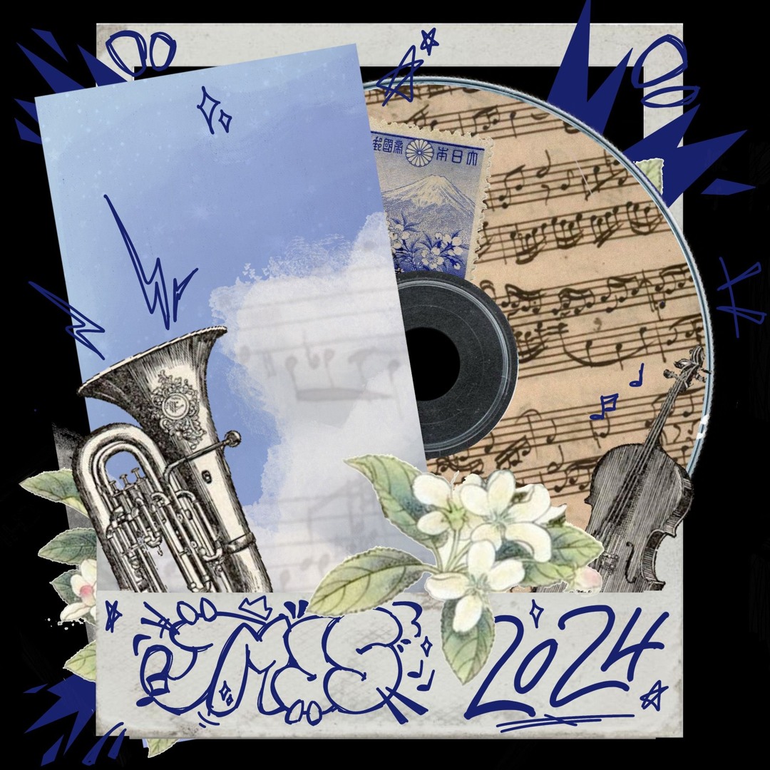 Mixtape 5