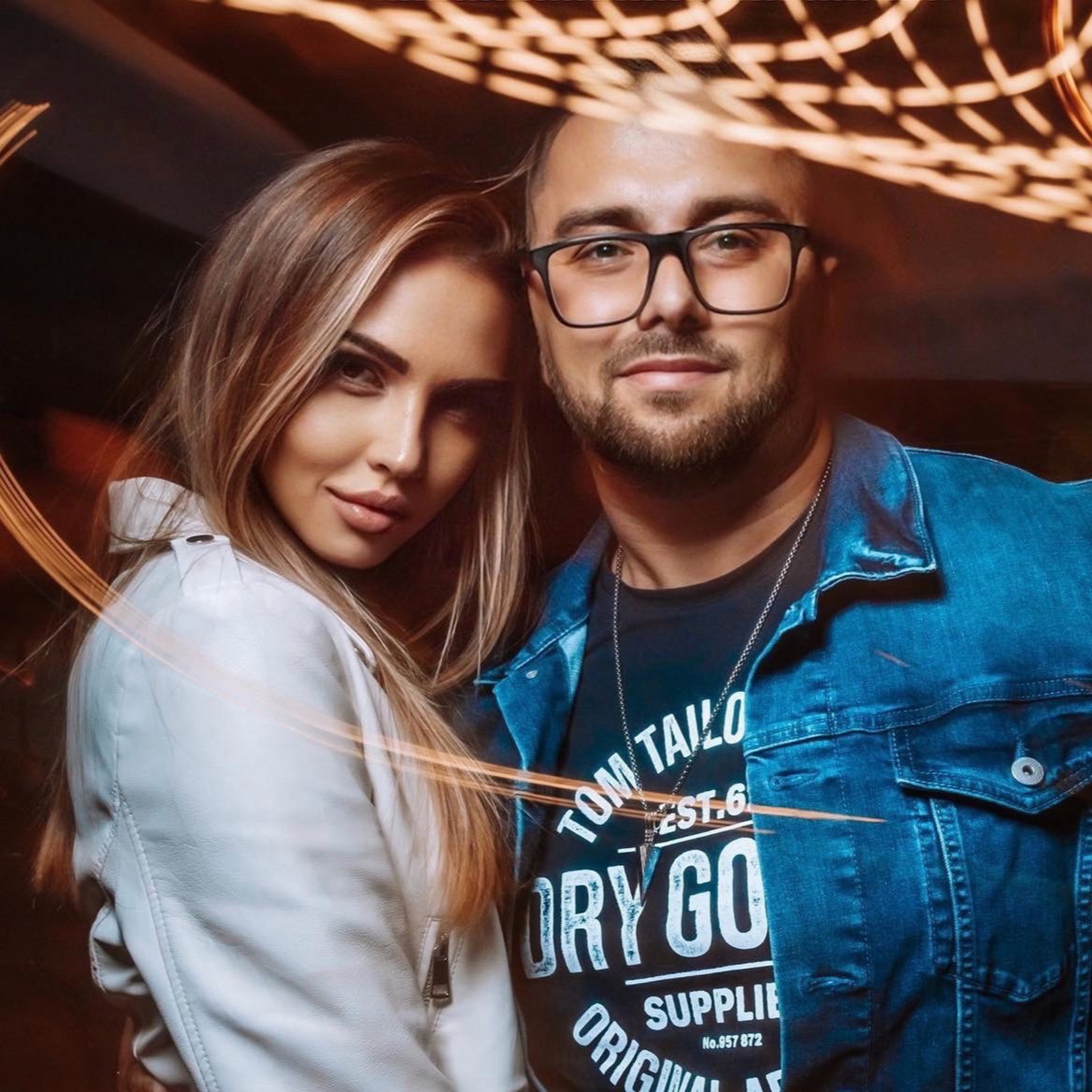 Deep House Moscow