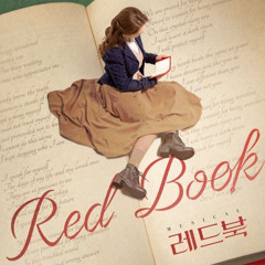 사랑은 마치 Reprise-김성규,박진주 외