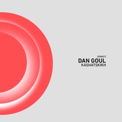 [KRM07] Dan Goul