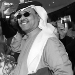 بلّ ريقي بريقك عقب طول الصيام