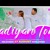 Artwork for SADIYAN TON AMRINDER GILL CHAL MERA PUTT 2 SIMI CHAHAL LATEST PUNJABI SONGS 2021
