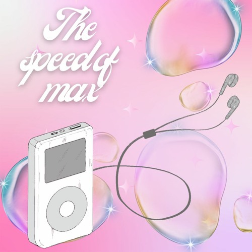 The Speed of Max