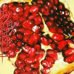 ザクロ色の月と狂った恋の旋律