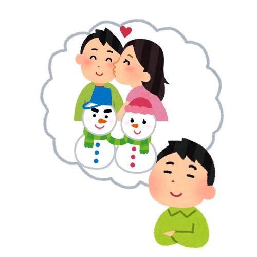 Stream 君の彼氏になりたい 僕の彼女になってよ Snowman By Aitata Listen Online For Free On Soundcloud