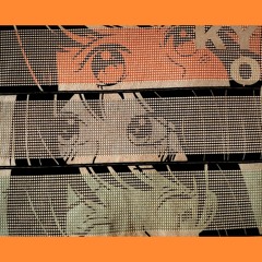 I’ll Erase Away Your Pain