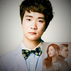 윤현상  Yoon Hyun Sang  - Embrace 품  (Hyde, Jekyll, Me OST)